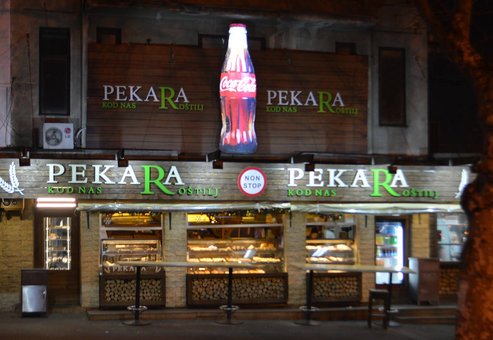 Pekara kod nas