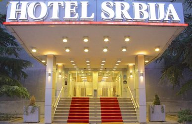 Hotel srbija