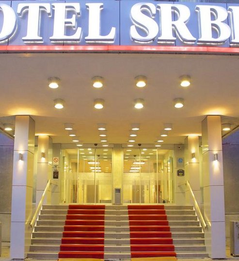 Hotel srbija