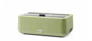 UNIQ chefing dish zel 470435