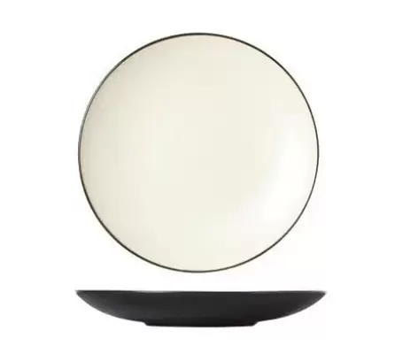 Tanjir 21cm Finesse 8536022 b