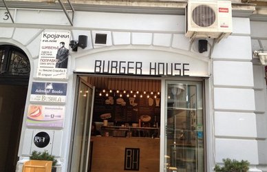 Burger house