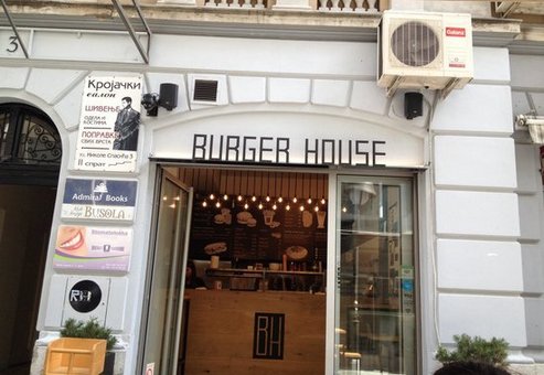 Burger house