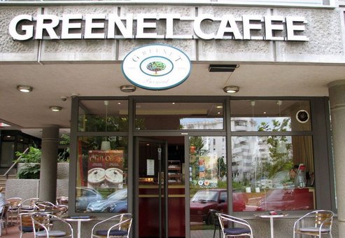 Greenet cafe