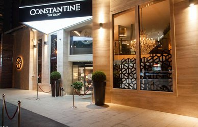 Hotel constantine the great